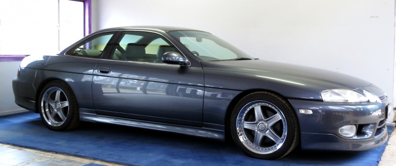 Photo of UZZ32 Active Soarer #594b
